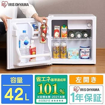Amazon.co.jp: アイリスオーヤマ 冷蔵庫 42L 1ドア 小型 左開き